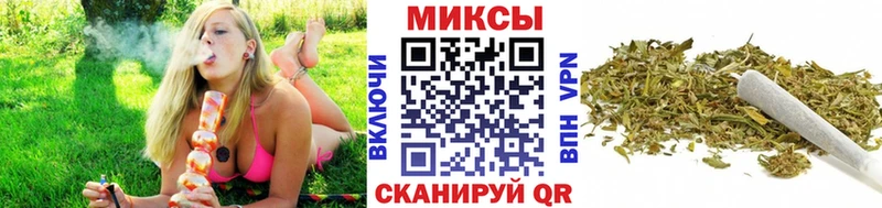 Бутират 1.4BDO  Отрадная 
