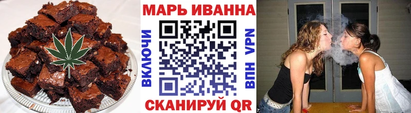 Canna-Cookies марихуана  Отрадная 