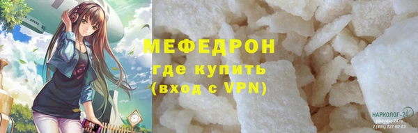 PSILOCYBIN Баксан