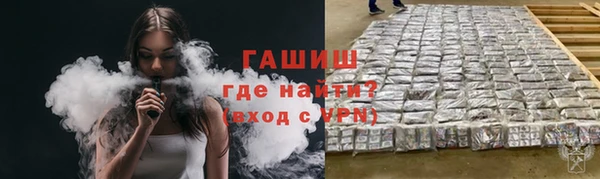 меф Балабаново
