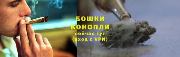 марки nbome Чегем