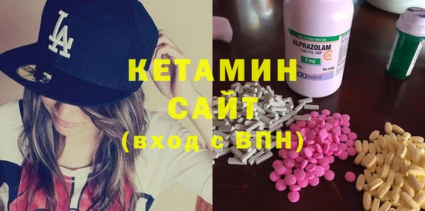 спиды Чердынь