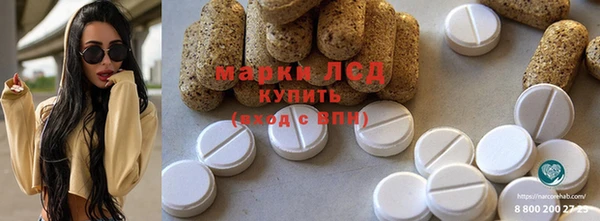 крисы Алексеевка